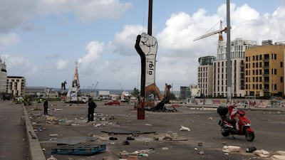 A general view shows an empty area around Martyrs' Square after Lebanese security forces cleared away a protest camp and reopened roads blocked by demonstrators since protests against the governing elite started in October, in Beirut. REUTERS