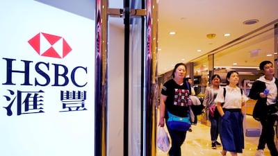 HSBC on Monday reported a 4.6 per cent rise in its first-half profit before taxes. AP Photo