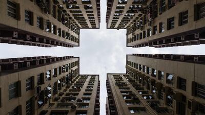 A group of residential buildings is seen in Hong Kong. Anthony Wallace/AFP