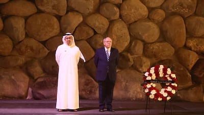 Sheikh Abdullah in the Hall of Remembrance of the Yad Vashem Centre. EPA / Yad Vashem World Holocaust Remembrance Centre