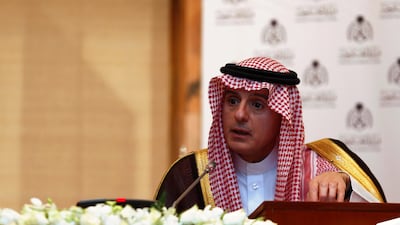 Saudi Arabia's Minister for Foreign Affairs, Adel Al Jubeir, says the kingdom will not be part of any reconstruction efforts, yet. Reuters