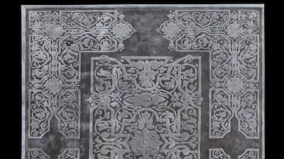 Diane from Sahrai: Founded by the siblings Ramine and Rana Sahrai, Sahrai offers customers handcrafted carpets made from high-quality materials such as New Zealand wool, pashmina, linen and silk. Sahrai rugs, which combine the expertise of Oriental carpet weaving with contemporary designs, are entirely handmade, crafted by master weavers in the Sahrai Ateliers in Iran, Nepal and India.