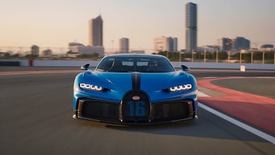The Bugatti Chiron Pur Sport