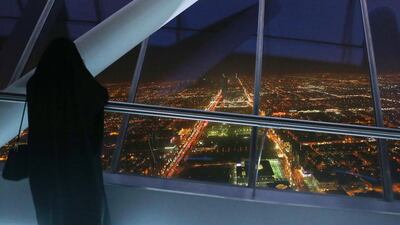 As part of the kingdom's Vision 2030, the Public Investment Fund seeks to support the SME sector, create jobs and diversify the economy. Jordan Pix / Getty Images