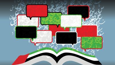 A growing number of Emiratis are writing memoirs. The National