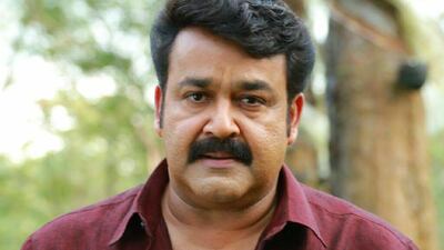 Mohanlal. Courtesy Maxlab Entertainments