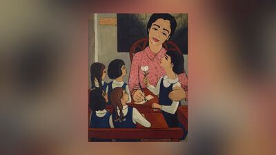 L’institutrice (1954) by Egyptian artist Gazbia Sirry, shows a group of young girls with their teacher. Photo: Ramzi and Saeda Dalloul Art Foundation, Beirut / Gazbia Sirry Estate