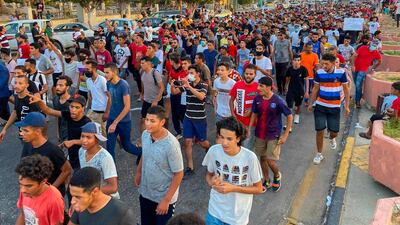 The deplorable situation has been compounded by the novel coronavirus pandemic, which has depressed global oil prices and spread in the country despite social distancing measures. AFP