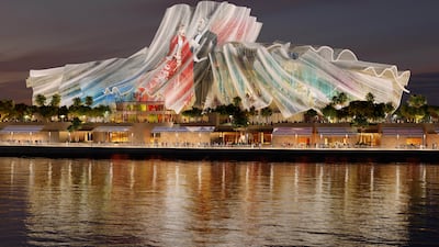 Rendering of Dar Al Funoon Abu Dhabi. Department of Culture and Tourism Abu Dhabi