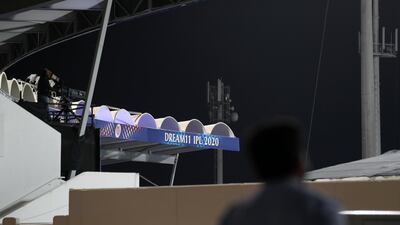 Cricket fans wait outside Sharjah Cricket Stadium.