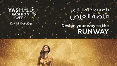 Yas Mall announces Design Your Way to the Runway competition. Courtesy of Yas Mall
