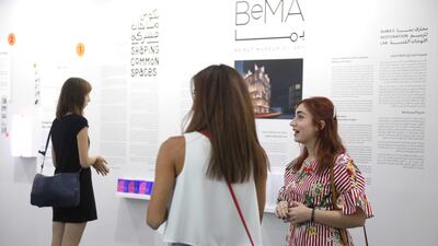 Visitors at a design concepts showcase for BeMA.