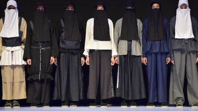 Harem pants from Ray Anjas. AFP