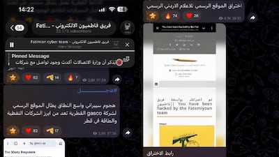 Iran-aligned hacktivism groups have claimed responsibility for a wave of cyber attacks on government portals and high-profile public websites across the Gulf and Israel. Photo: Cypherleak