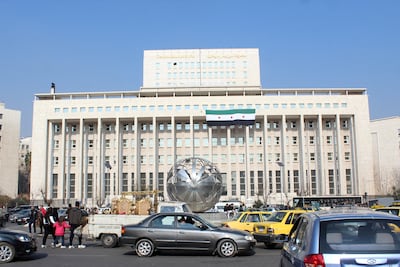 A view of the Syrian central bank, after the ousting of Bashar al-Assad, in Damascus, Syria, January 12, 2025. Reuters