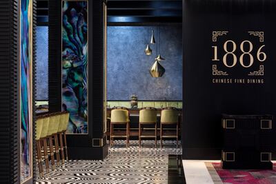 1886, Parq Vancouver's Chinese restaurant. Courtesy Parq Vancouver