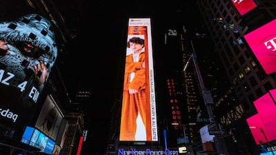 Shining bright: Jordanian teenager Issam Alnajjar appears in Spotify's billboard in New York. Courtesy Spotify