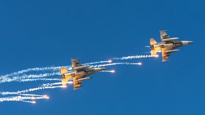 The event includes aerial displays by UAE military aircraft.
