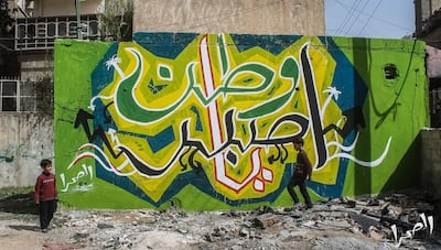 Conflicts often flare up in the Middle East, but Syria’s has unfolded in a way not seen before Venice International Film Critics' Week