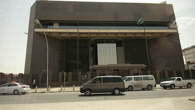 The headquarters of Saudi Arabia's central bank in Riyadh. Bloomberg