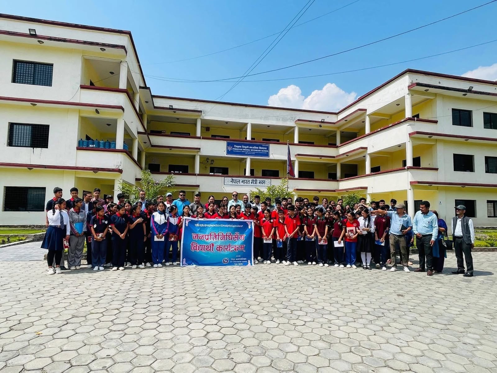 More than 1,600 pupils studied at Tribhuvan Trishuli secondary school in Nuwakot - this photo was taken before one of Nepal's worst floods. Photo: Rajendra Dawadi