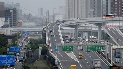 Tokyo. Japan's economy notched up its sixth straight quarter of growth. Kazuhiro Nogi / AFP