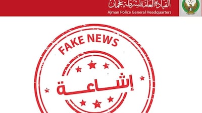 Ajman Police have refuted claims that a child is missing in the emirate. Photo: Ajman Police