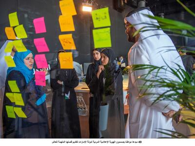 The winner of the competition will be announced in due course. Sulthan Khan