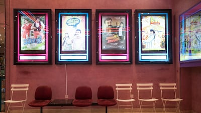 Film posters inside El Dorado cinema. Its closure was attributed to little online presence and a lack of parking facilities.