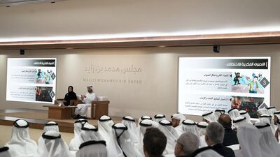 Omar Al Darei, director of the fatwa department at the UAE Authority of Islamic Affairs & Endowments, said lessons learnt from how the Khawarij were dealt with in the mid-600s could be used again today to counter ISIS’ tactics.