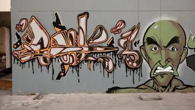 An abandoned school has been the site of on-going street art since 2006 near the the Khalidiya and Al Bateen areas of Abu Dhabi. Christopher Pike / The National
