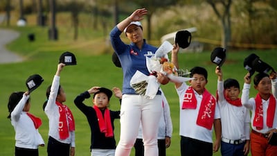 Pak Se-ri of South Korea reacts during her retirement ceremony. Kim Hong-Ji / Reuters / October 13, 2016