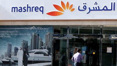 The ratings agency upgraded the standalone credit profile of Mashreq and changed the outlook to “positive” on the back of improving asset quality and financial performance. Satish Kumar / The National