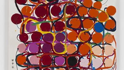 Courtesy Guggenheim Abu Dhabi