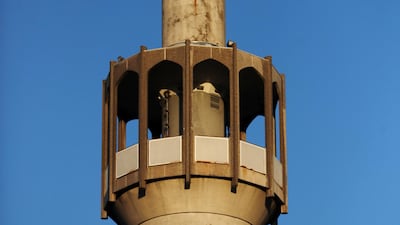 General view shows outside of the London Central Mosque. Reuters
