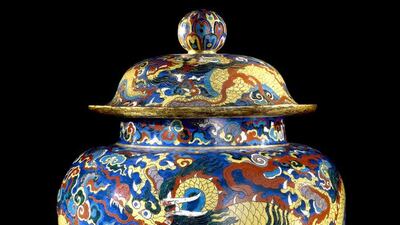 Cloisonné enamel jar and cover with dragons. Metal with cloisonné enamels, Xuande mark and period (1426-1435), Beijing. The Trustees of the British Museum