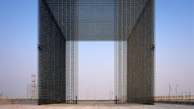 The three structures stand at 21 metres tall