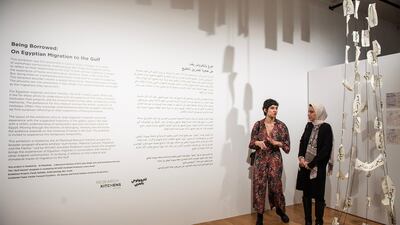 Being Borrowed: Migration from Egypt to the Arabian Gulf will be running at Project Space at NYU Abu Dhabi until February 7