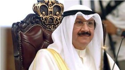 Sheikh Salem Abdulaziz Al Sabah, the governor of Kuwait's central bank.