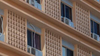 The Iran Bank has also been protected to provide physical evidence of the city’s continued development. Photo: Department of Culture and Tourism - Abu Dhabi