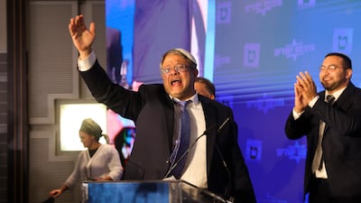 Israeli far-right politician Itamar Ben-Gvir has been criticised for his past actions including membership in the outlawed militant group Kach. AP
