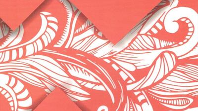 'Broken Jaw' by Minoli Salgado. Courtesy the87 press