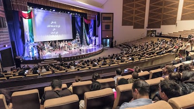 Inaugurated in 1981, the National Theatre has an impressive 2,250-seat auditorium that hosts plays, movie screenings, conferences and exhibitions.