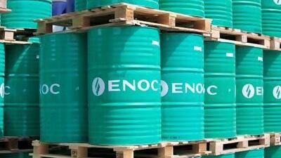 ENOC diesel was blacklisted by Sri Lanka. Sarah Dea/ The National