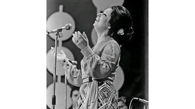 Courtesy of Al Ittihad