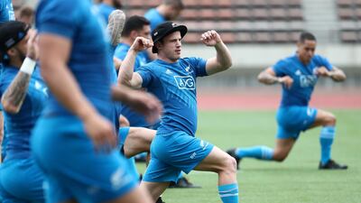 All Blacks half-back Brad Weber warms up during a training session at Kashiwanoha Park Stadium in Kashiwa. AFP