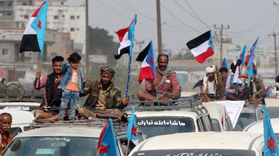 Members of the Sabahiha tribes of Lahj, who live along the strip between the south and north of Yemen, rally in support of the Southern Transitional Council in the port city of Aden on December 14, 2025. AFP