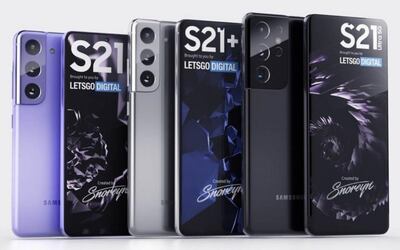 Samsung will release three new phones – the S21, the S21 Plus and the S21 Ultra. Courtesy GSM Arena