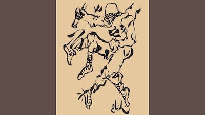 The short-story collection includes The Silk Hankerchief and The Hairspring, which we are told, have a special place in the Turkish consciousness.