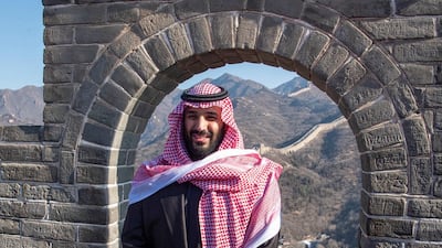 Saudi Crown Prince Mohammad Bin Salman poses for a photo during a visit at the Great Wall of China. EPA